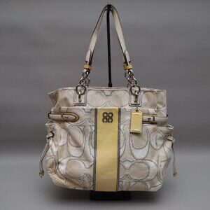 Coach Colette Canvas Signature Stripe Bag